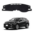ハリアー 80系 ダッシュボードマット 車種専用設計専用 車内 TOYOTA HARRIER 80 ダッシュボードカバー 日焼け防止 ダッシュボード 保護マット インテリア アクセサリー 内装パーツ (トヨタ ハリアー 80系, ブラック)