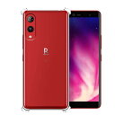 『全面保護 』Rakuten Hand 5G 用のケース P710/P780/Rakuten hand 用の保護カバー 薄型 TPU材質 『四隅がエアクッション構造』 耐衝撃 エクスペリア ケース スマホケース 黄変防止/滑り止め/擦り傷防止/柔軟/光沢感/軽·薄/透明