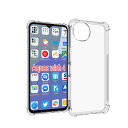 『全面保護』AQUOS Wish4 SH-52E 用のケース アクオスwish4 用の保護カバー 薄型 TPU材質 『四隅がエアクッション構造』 耐衝撃 ケース スマホケース 黄変防止/滑り止め/擦り傷防止/柔軟/光沢感/軽·薄/透明