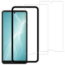 【2枚セット】ガイド枠付き KPNS 日本素材製 強化ガラス AQUOS sense4 ガラスフィルム Sense4 SH-41A Sense4 Lite SH-RM15 sense5G SHG03 SH-53A A004sh 用 ガラスフィルム 旭硝子製 の強化ガラス カバー 保護フィルム