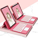 磁気吸着 2022 iPad 第10世代 キーボード iPad A16 (第11世代 2025) キーボードケース 縦置き タッチパッド搭載 丸型キー 透明 クリア カバー 取り外し可能 Apple Pencil 収納 アイパッド10 分離式 キーボード付き マグネットケース (濃いピンク)