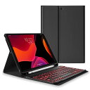7色バックライト付き iPad Mini 6 iPad Mini 7 キーボード ケース ブルートゥ ース スタンド機能 軽量 薄型 iPad mini 6 /iPad mini A17 Pro キーボードケース Apple Pencil収納 マグネット 着脱式 スマート Bluetooth キーボード (黒)