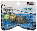 ムカイ(Mukai) スナック33DR #4 定番13:ウィニングブラウン