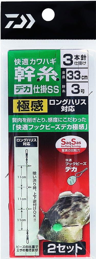 ダイワ(DAIWA) 快適カワハギ 幹糸仕掛けSSデカ 極感 ロング対応 3本-3号 極感タイプ