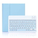 iPad 9.7キーボードケース 手帳型 iPad6/ iPad5/ iPad Pro9.7/ iPad Air2/ iPad Air通用Bluetoothキーボードカバー 分離式 Apple Pencil収納 スタンド機能 薄型 全面保護 お洒落 ブルー