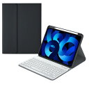 iPad 第6世代 第5世代 iPadAir2 キーボード ケース アップ ルペンシル収納 球状くぼみ 入力しやすい iPad 6 9.7 キーボード付き カバー 分離式 マグネット Bluetooth キーボード (iPad5/iPad6/Air2, 黒+白)