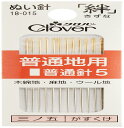 クロバー(Clover) 絆 きずな 普通地用普通針5 R5 12本入り 18-015