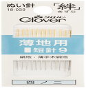 クロバー(Clover) 絆 きずな 薄地用短針9 B9 12本入り 18-039
