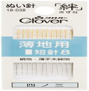 クロバー(Clover) 絆 きずな 薄地用短針8 B8 12本入り 18-038