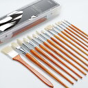 ARTIFY 油絵 絵筆セット プロフェッショナル 油絵用筆 アクリル 絵具 筆セット 15本入り アクリル絵具セット 長いハンドル