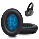 GEVO イヤーパッド QC25 イヤークッション 交換用 ヘッドホン イヤーパッド カバー革新版 Quiet ComfortBose QC 35 QC25, QC15, QC2, Around Ear AE2,AE2I,AE2W 適用音漏れ防止 PUレザー 1ペア入れ (ブルー)