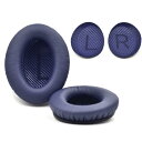 Defean 交換用イヤークッション ソフトプロテインレザーと低反発素材 ブルーイヤーパッド Bose Quiet Comfort 35 (QC35) QuietComfort 35 II (QC35 II) ヘッドホン用 (ブルー)