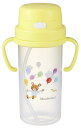 OSK オーエスケー ストローボトル 370ml ミールタイム SC-370S