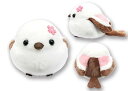 アミューズ ふくふくシマエナガST桜しまゑ 704245