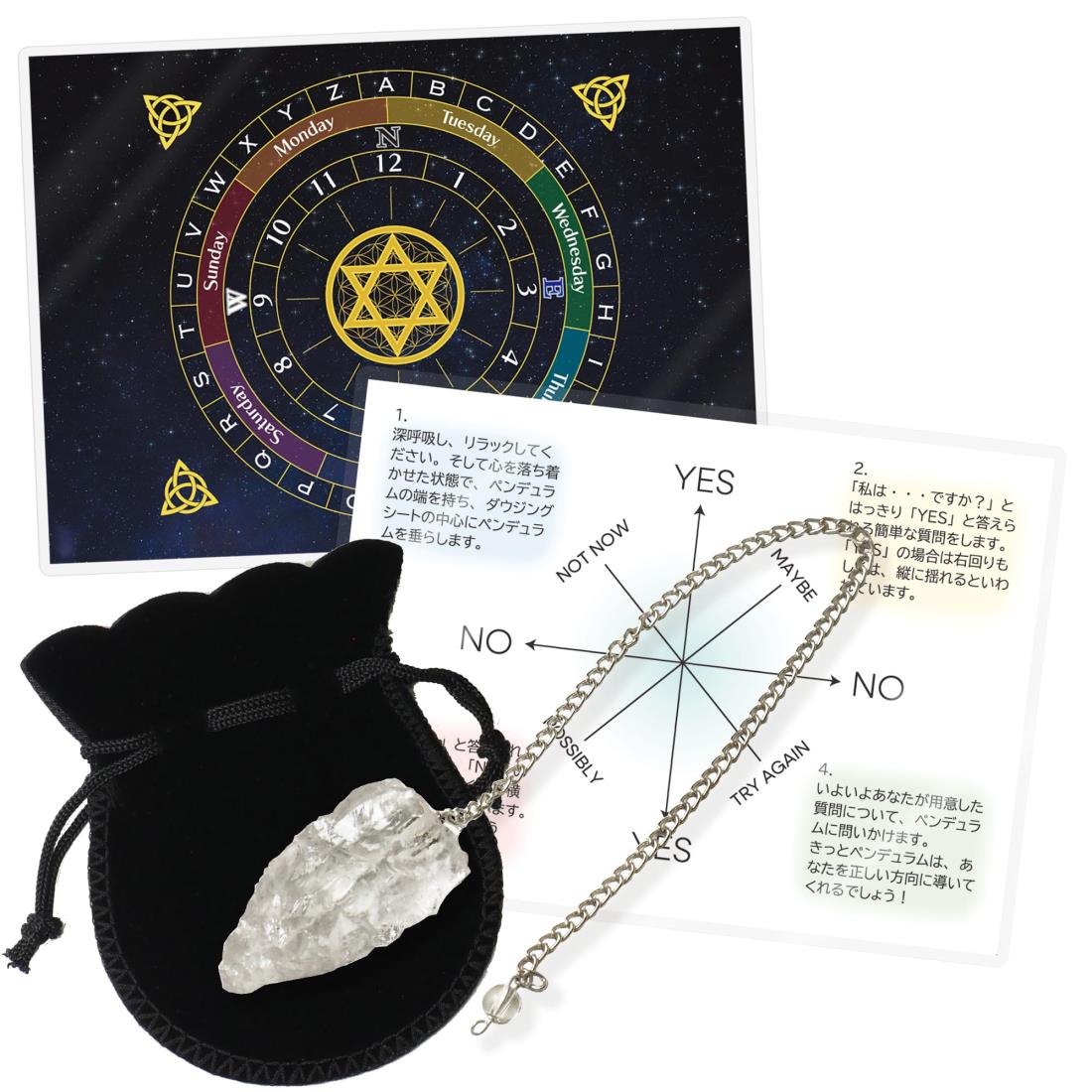 RELIGHT 天然石 水晶 ペンデュラム ダウジング 占い グッズ パワーストーン ヒマラヤ産 風水 ダウジングシート サイズ 3〜5cm (水晶, 大)