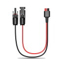 ALLPOWERS Multi-Contact 4mmからAndersonケーブル ソーラー延長ケーブル 1.5M 16AWG ソーラーパネルからポータブル発電...