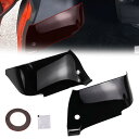Kiload ダイハツ 新型アトレー S700V/S710V 専用 フロントキックガード サイドパネル 防水 左右セット 防水カスタムパーツ アトレーパーツ ブライトブラック (2021年12月~)