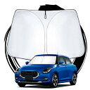 ruiya 2024新型 スズキ スイフト 5代目 ZCDDS/ZCEDS/ZDDDS/ZDEDS型 専用 サンシェード フロントガラス用 パラソル 車用サンシェード UVカット 日よけ 車中泊 折り畳み式 吸盤不要 新型スイフト カスタム アクセサリー パーツ