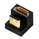 CY 4Kケーブル 360度上向き 反対 U字型 バックアングル ミニ HDMI 1.4 オス - HDMI メス 延長アダプター コンバーター