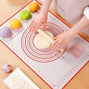 パンこね台 クッキングマット【40cm×60cm】パン作り パン作り道具 耐熱 滑らかな表面 お手入れが簡単 滑り止め 便利な収納