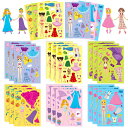 プリンセス 顔入れかえシール プリンセス フェイススワップステッカー お姫様 メイク ア フェイスステッカー シールパズル 子供 知育おもちゃ DIY 6種類 18シート