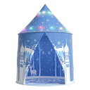 Eve Stone キッズテント 雪の城 折りたたみ LEDライト付き 室内 屋外 収納バッグ付き 子供用テント キャンプセット 秘密基地 こども用 窓付き 簡...
