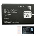 Aousavo KYF36UAA 互換バッテリー KYF36 KYF37 KYF38 KYF39 KYF41 KYF42 KYF43 電池パックKYF36 バッテリー