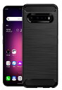 WOEXET LG V60ケース ThinQ 5G L-51A ケース LG V6 カバー 衝撃吸収 カーボン 指紋防止 シンプル 滑り止め 軽 薄 L-51A 防御系のケース 黒