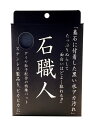 お墓参りで運気を上げよう!プロ仕様●石職人(お墓お掃除水垢落としダイヤモンドパッドクリーナー)