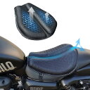AMJPRO【バイクシートクッション 2024】 ゲルクッション 通気性 3Dメッシュシートカバー 体圧分散 通気 滑り止め 通気 人間工学 取り付け簡単 快適なツーリング バイク用品 40*3*17/36.5cm