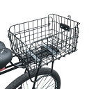 自転車用バスケット(カゴ) 自転車リアバスケット 後ろ固定式 後ろバスケット 軽量 大容量 簡単な組み立 ポータブル 軽快車用 荷台付折りたたみ自転車用 (鉄, 37*27*20cm)