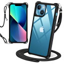 i Phone13 ケース クリア 耐衝撃 PC ショルダー カバー いPhone13 スマホケース 透明 肩掛け 首掛け 斜めかけケース 調節可能なショルダー 衝撃防止 PCバンパー アイフォン13(ブラック)