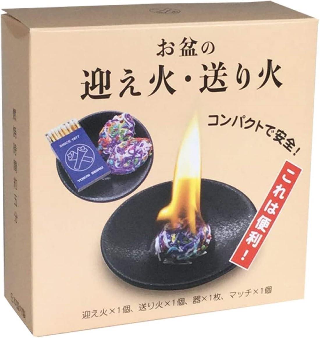 東海製蝋 お盆の迎え火・送り火 163-03