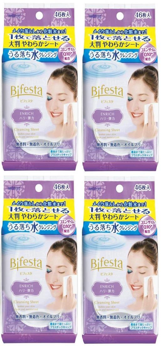 【まとめ買い】ビフェスタ うる落ち水クレンジング シート エンリッチ 46枚×4個