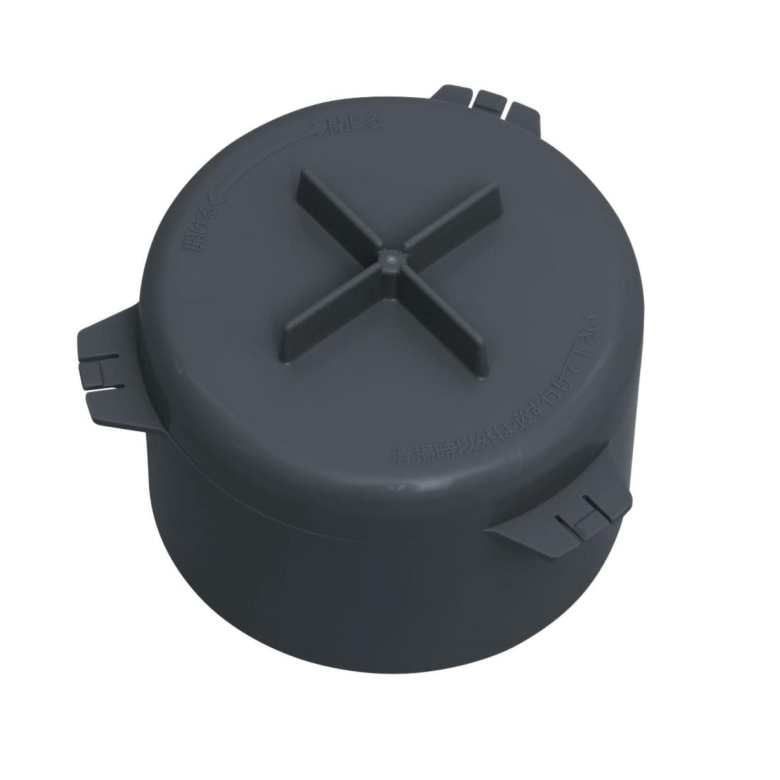 【抗菌・ぬめり防止加工】 Belca 日本製 排水口 排水トラップ 防臭ワン 抗菌・防汚タイプ 取替用 十字型 直径9.7×高さ7.5cm ダークグレー 臭気防止 SP-229KT