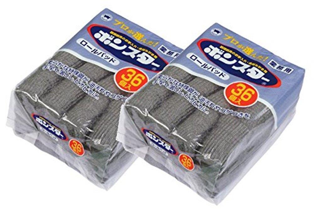 ボンスター プロが選んだ 業務用金たわし ソープパッド 36個入り×2個セット 調理器具のお手入れ 金属み..