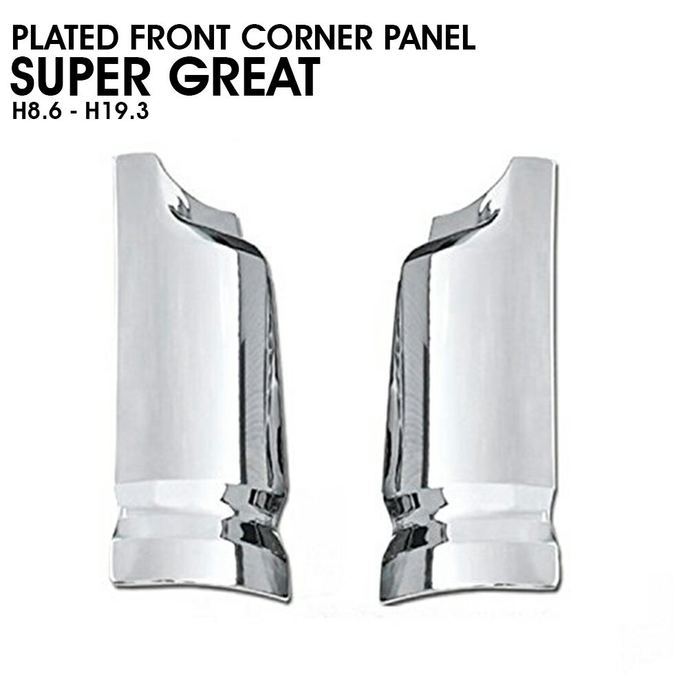 �ڥޥ饽�������P5�ܡۿ��� ��ɩ �դ��� �����ѡ����졼�� ��å� �ե���� �����ʡ� �ѥͥ� ����