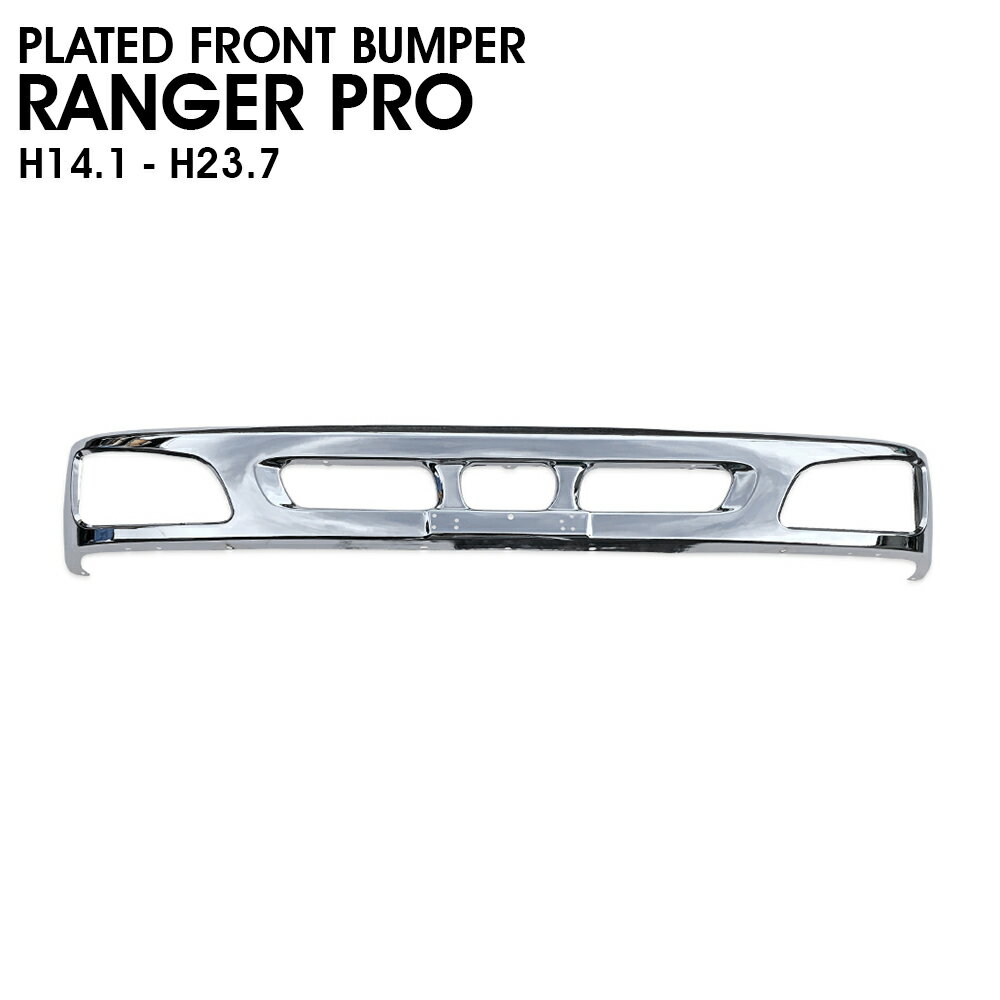 �ڥޥ饽�������P5�ܡ�HINO ���� ��󥸥㡼 �ץ� 4t ɸ�� ��å� �ե���� �Х�ѡ� H14/1 �� H23/7 �ȥ�å� ���� ¨Ǽ