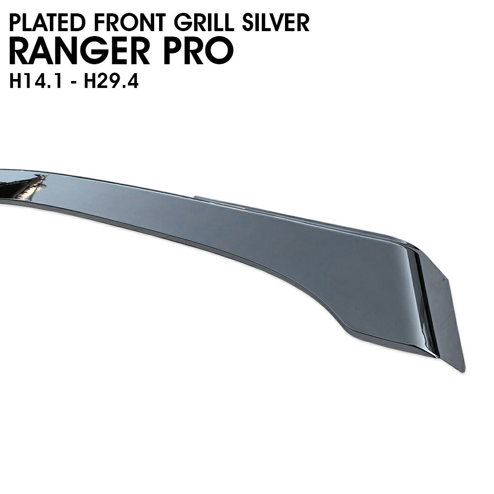 ��18����20�� P5�ܡ����� ��󥸥㡼�ץ� ��å� �ե���� �����С� �ե������ ���� H14.1(2002.1)��H29.4(2017.4)