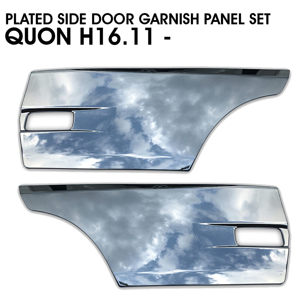 �ڥޥ饽�������P5�ܡ����� UD ������ �緿 ��å� ������ �ɥ� �����˥å��� �ѥͥ� �������å� �֥ꥹ���� ʿ��17ǯ1��� ��å��ɥ��ץ��ƥ����� ...