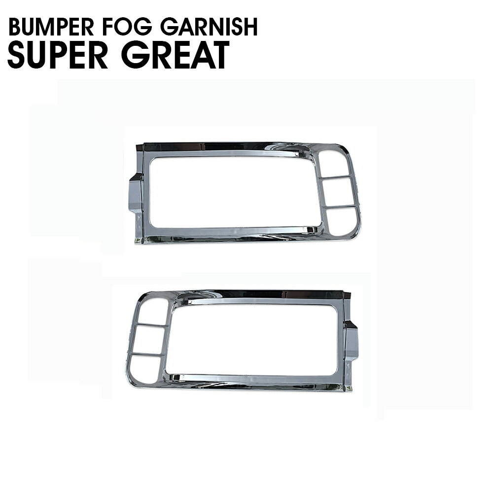 �ڥޥ饽�������P5�ܡۻ�ɩ�դ��� �����ѡ����졼�� H8.6��H19.4 �ե���� �Х�ѡ� �����˥å��� ��å��ե����饤�ȥ��С� �򴹥����� ���� �ȥ��...