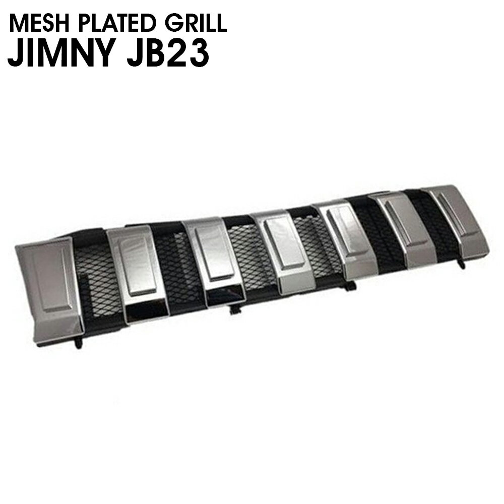 �ڥޥ饽�������P5�ܡۥ���ˡ���JB23 ����å�����롡��å����դ� ���������� ����å�����������¨Ǽ