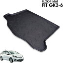 フィット GK 2011(H23).12 ~ 2020(R2).2 3D ラゲッジマット ホンダ カーアクセサリー 車種専用 水洗 汚れ防止 傷防止 防水 防汚 軽い 耐久性 TPE素材 ブラック アウトドア レジャー カスタム 内装 車用品 カーパーツ 即納 送料無料