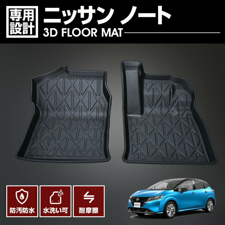 Ρ E13 2021(R3).5 3D Сޥå 1 եޥå ֥å ɿ ɱ    ѡ ɥ쥹å 쥸㡼 ȥɥ NOTE