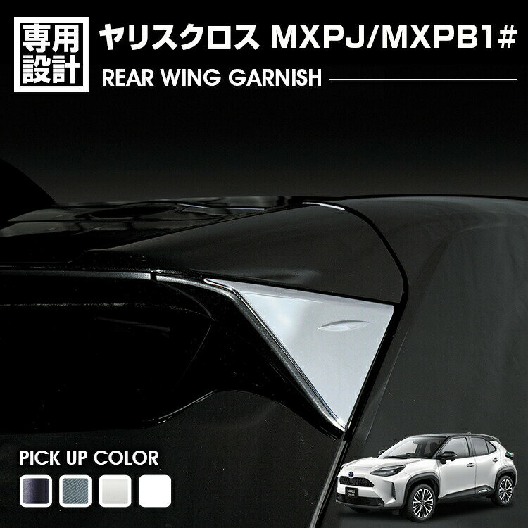 ꥹ MXPJ/MXPB1# 2020(R2).8 - ꥢ󥰥˥å ॷС ۥ磻ȥѡ ܥĴ ֥åޥ  ƥꥢ 