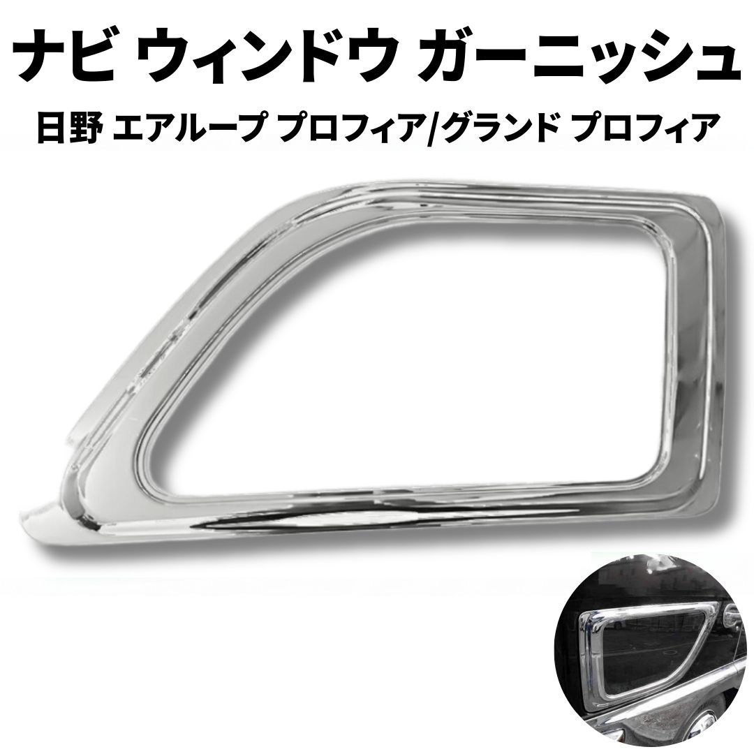 �ڥޥ饽�������P5�ܡ����� ������ �ץ��ե��� �����롼�� �ץ��ե��� ������ �ʥӥ������ ��å������˥å��� ��󥸥㡼�ץ� ��å� �ʥӥ�����ɥ� ��...