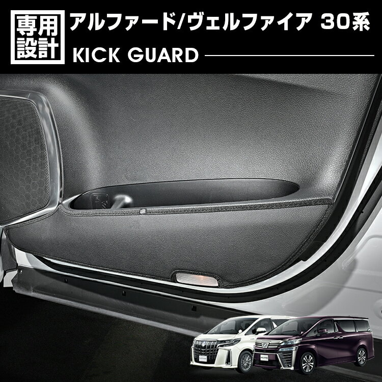 �ڥޥ饽�������P5�ܡۥ���ե����� ������ե����� 30�� 2015(H27).1 - 2023(R5).6 �ɥ����å������� �ե������ 2�ԡ��� �ɥ��ץ�...