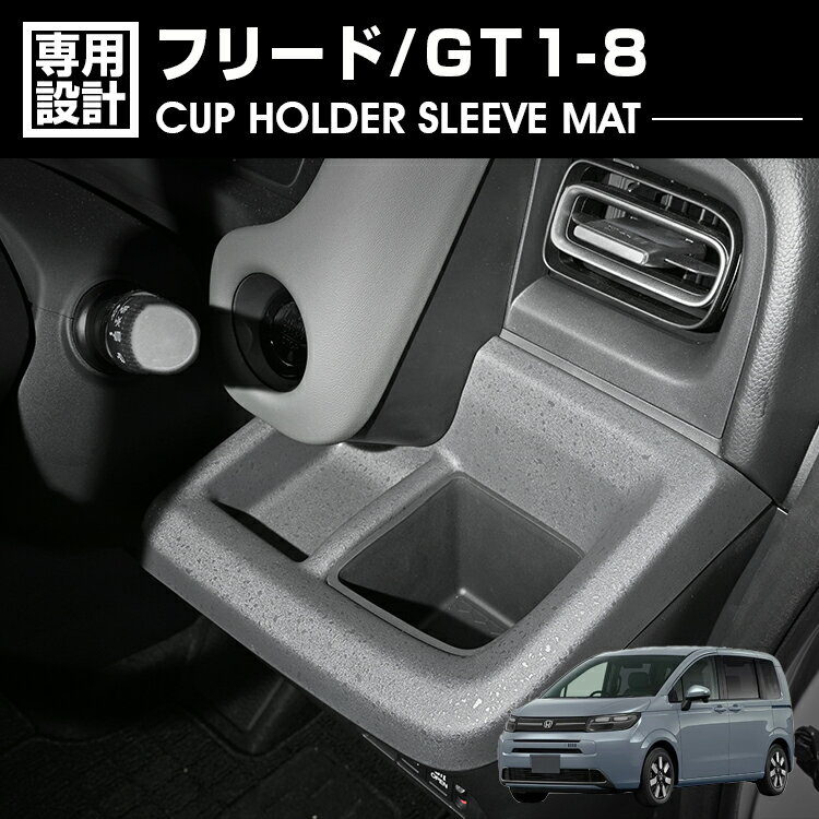 �ڥޥ饽�������P5�ܡۥե꡼�� GT1-8 2024(R6).6�� ���åץۥ�������꡼�֥ޥå� �֥�å� 2�ԡ��� ��ʪ �������� �����ѡ��� ������ �ɥ�...