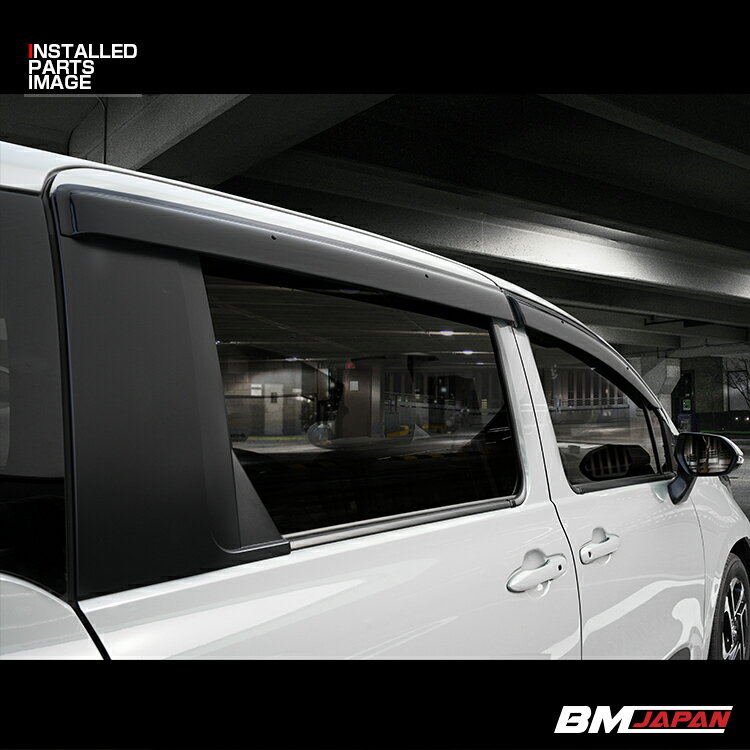 シエンタ 10系 ドアバイザー 雨よけ 換気 金具付 両面テープ 付属 フロント リア 4枚セット カスタム ドレスアップ カーパーツ 外装 車用品 MXPL 10/15G 2022(R4).8 -