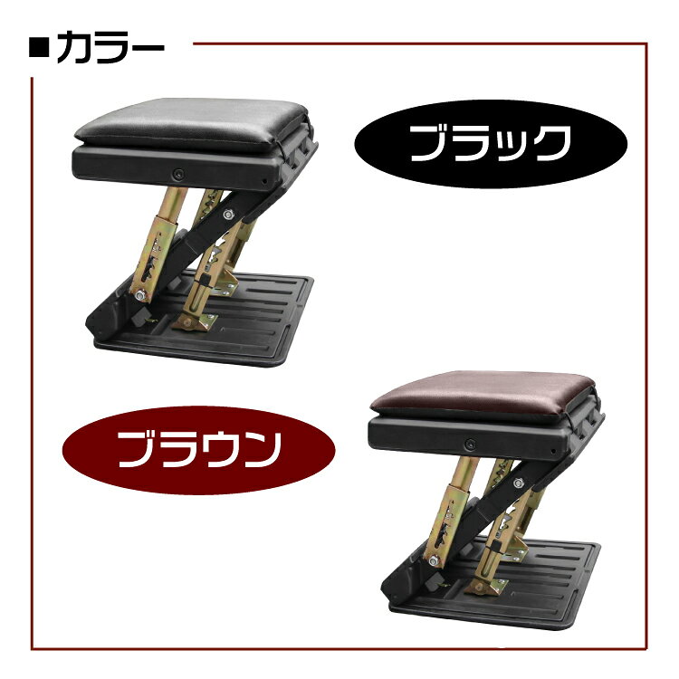 オットマン　専用出品 楽天市場】オットマン（対応車種メーカー汎用タイプ）（車用品・バイク
